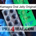 Kamagra Oral Jelly Original new04